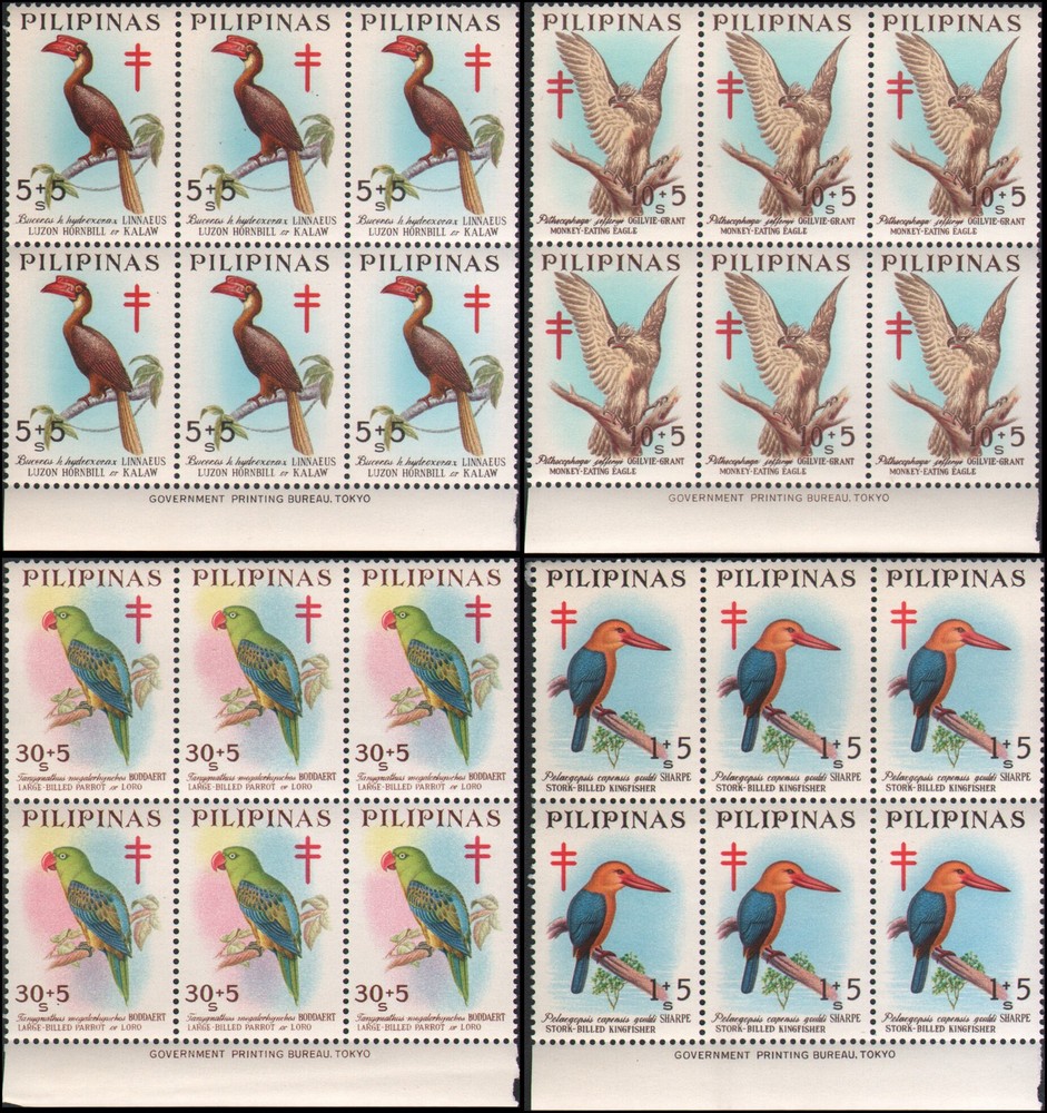 Philippines #B32-B35 MNH VF imprint blocks