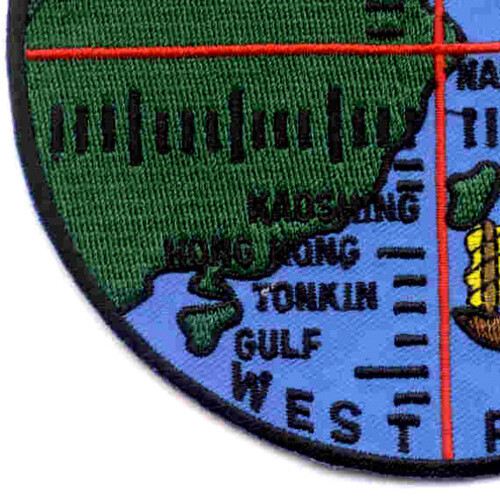 SS-480 USS Medregal Patch - Version B
