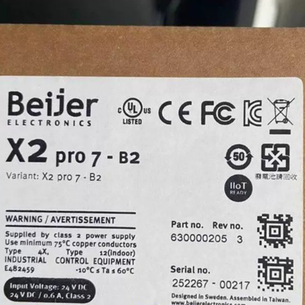 NEW BEIJER X2pro 7-B2 Touch Screen Glass