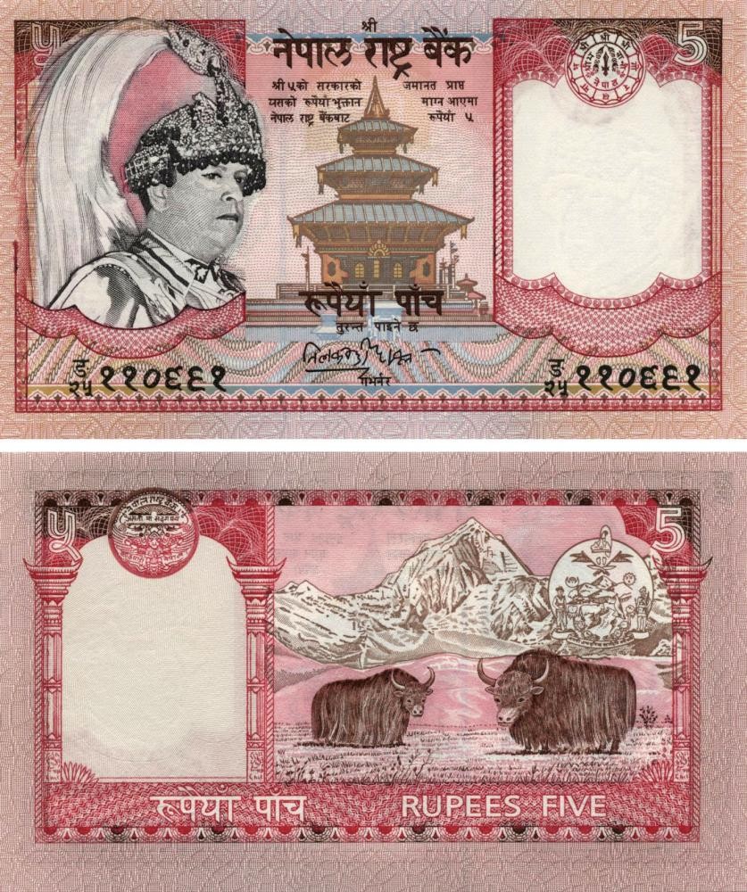 Nepal 5 rupees 2002 UNC (P46)