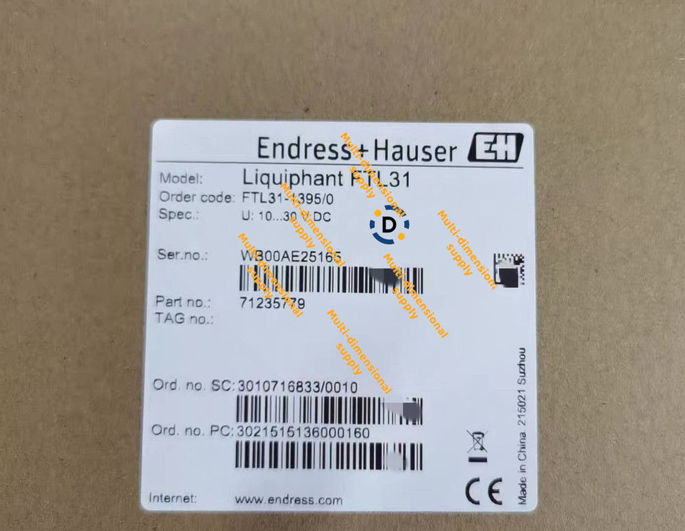 New FTL31-1395/0 Fork level switch