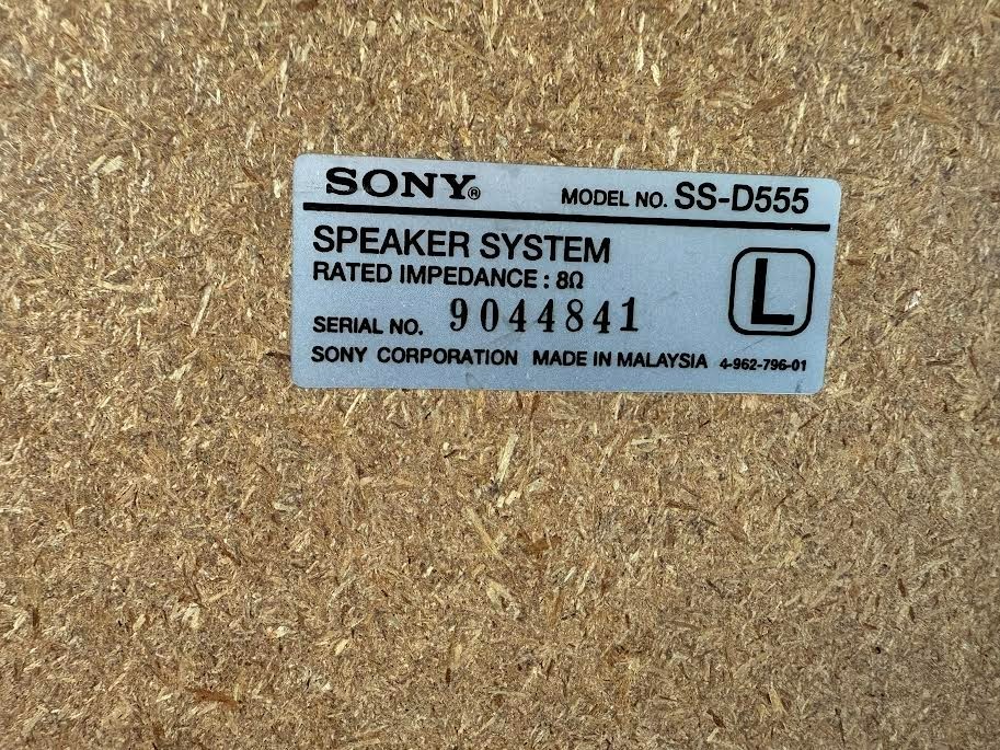 SONY SS-D555 Speaker System - PAIR
