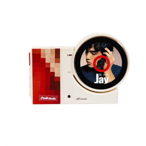 Bluetooth CD Player Retro Wall Mounted with Remote Control for Home Audio Red