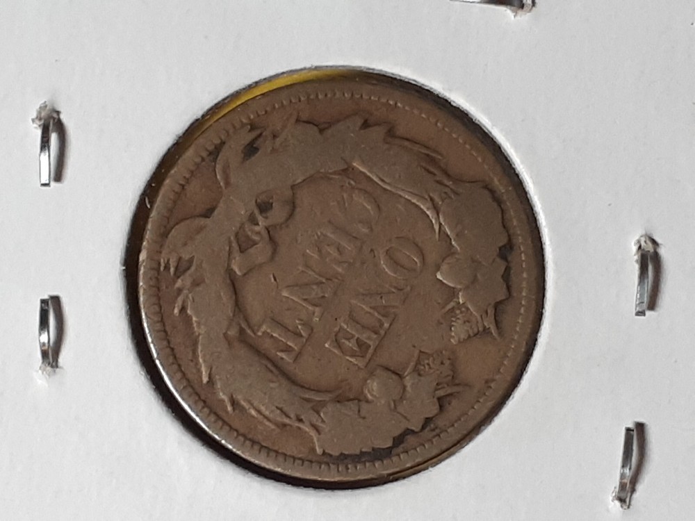 1857 FLYING EAGLE ONE CENT