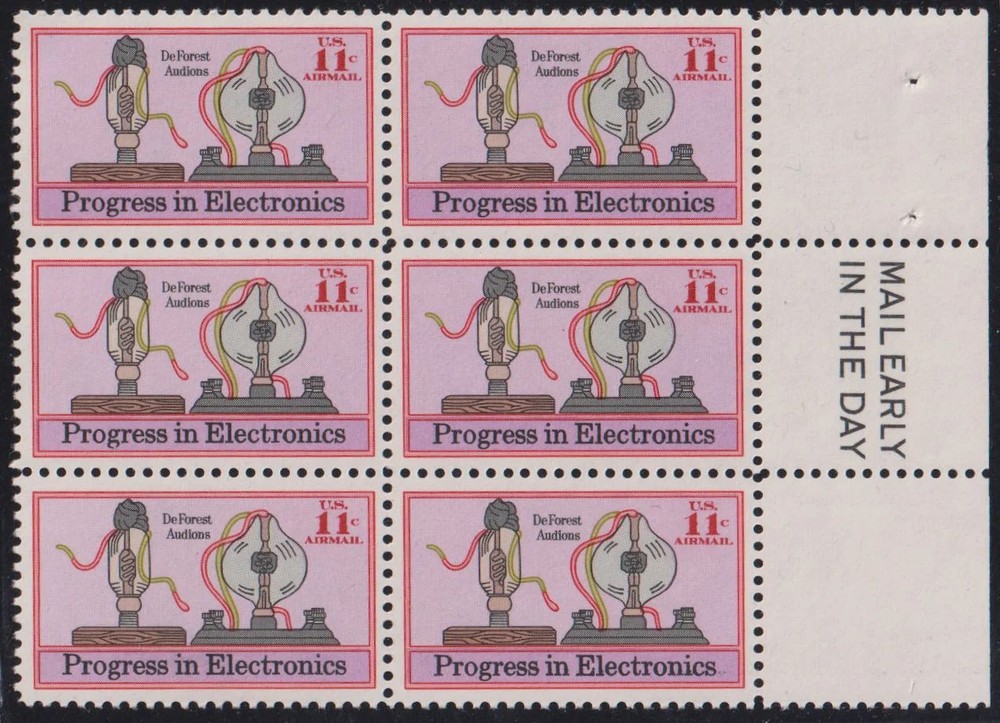 US Errors Post 1931 #C86b NH VF