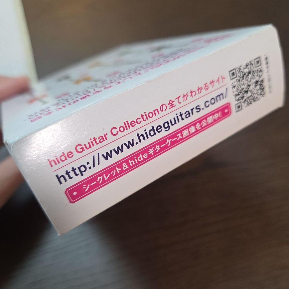 hide Guitar Collection 18 scale 3 piece set