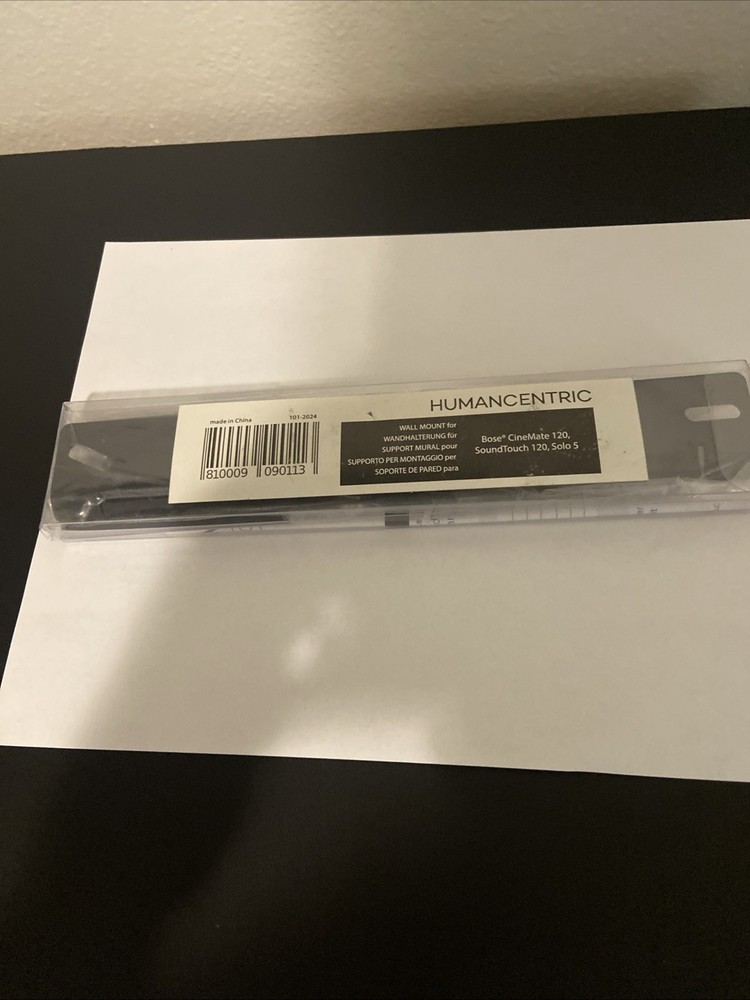 Humancentric Wall Mount 101-2024