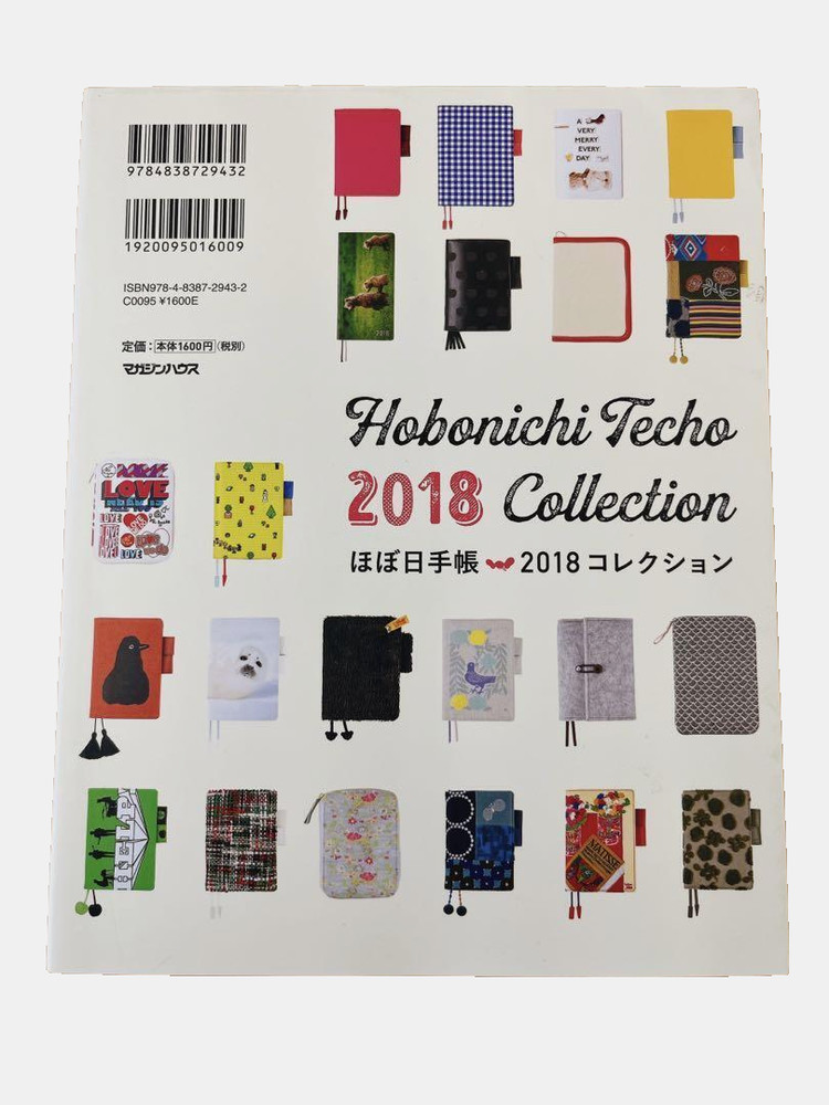 Hobonichi Techo Official Guidebook 2018 How to use Notebook Growing a Notebook