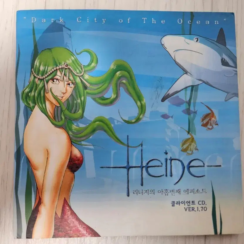 Lineage 1 Highne Client CD with Episodes, Used
