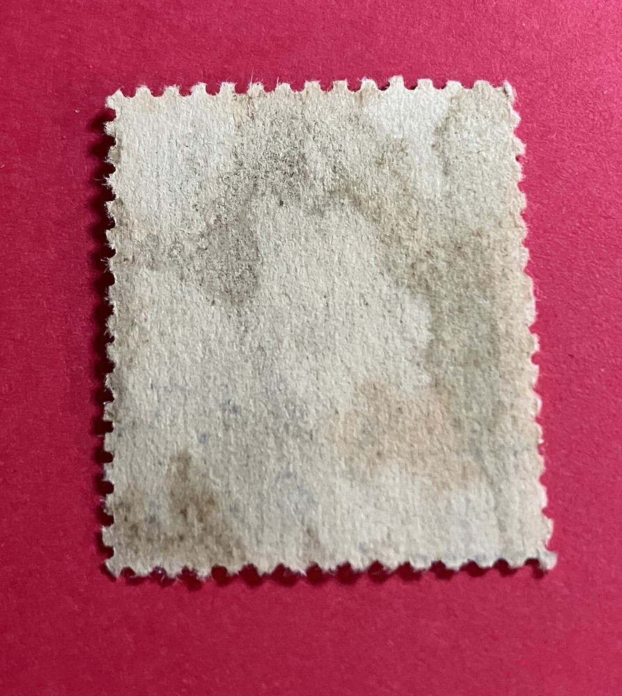 Vintage Ceskoslovensko 120 stamp, used