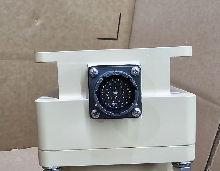 Moog Quickset GeminEye PTZ 28X zoom camera system & illuminator & cables