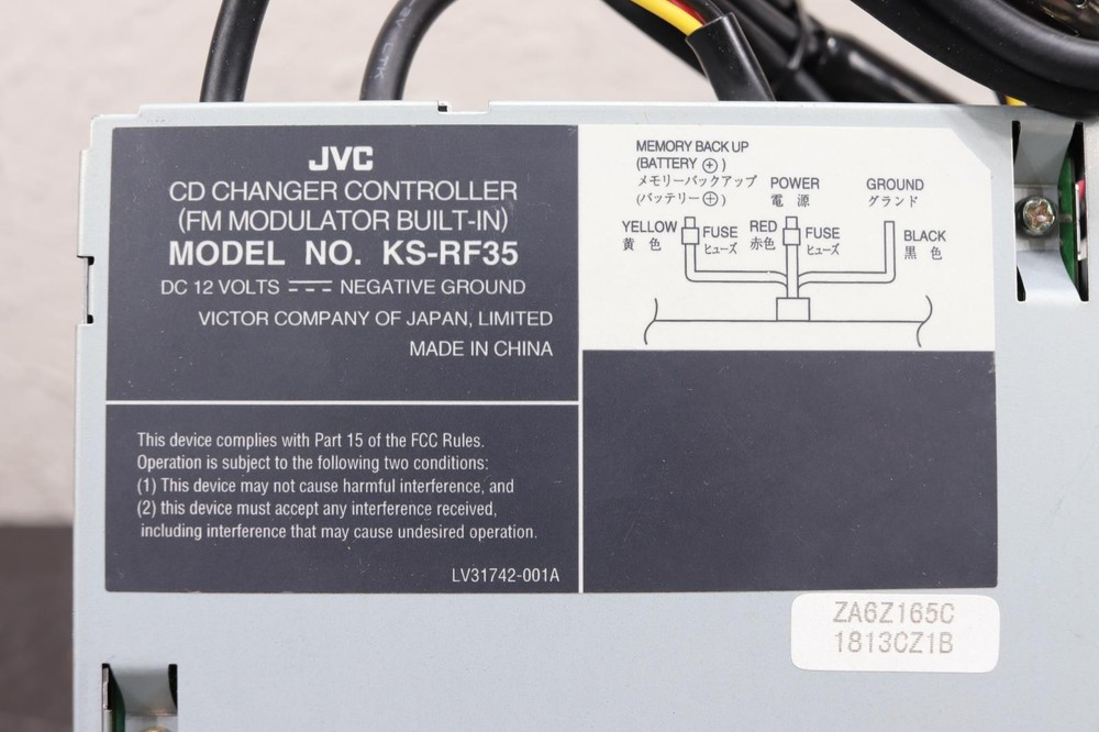 JVC KS-RF35 CD Changer Control Unit Genuine FM Modulator Built in