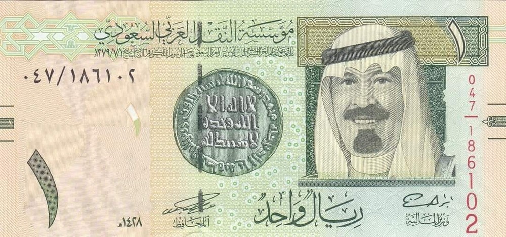 SAUDI ARABIA 1 RIYAL 2007 P-31a UNC