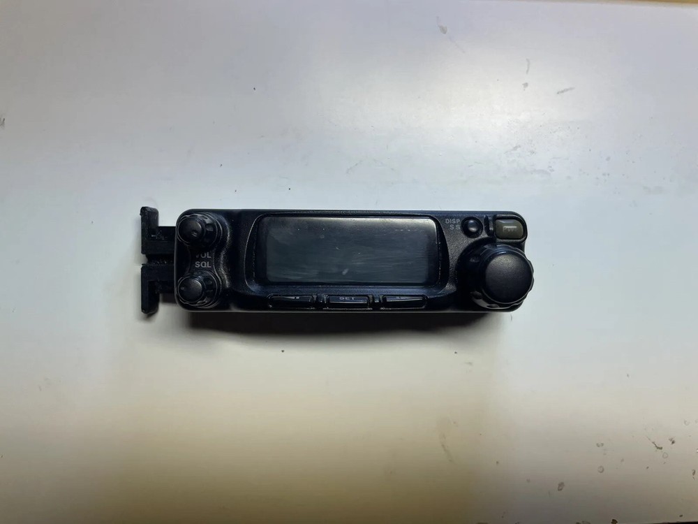 Yaesu FT-90 Alternative Separation Bracket