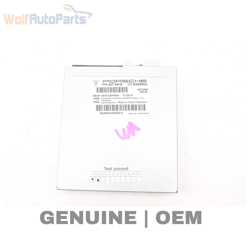 2011-2014 PORSCHE CAYENNE - REAR VIEW / Backup Camera Control Module