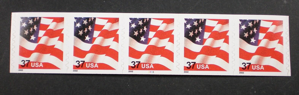 US PNC Scott # 3632, pl. # 8888, MNH