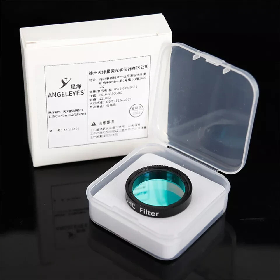 1.25" UHC Filter Improve Image Contrast Reduce Light Pollution for Telescope