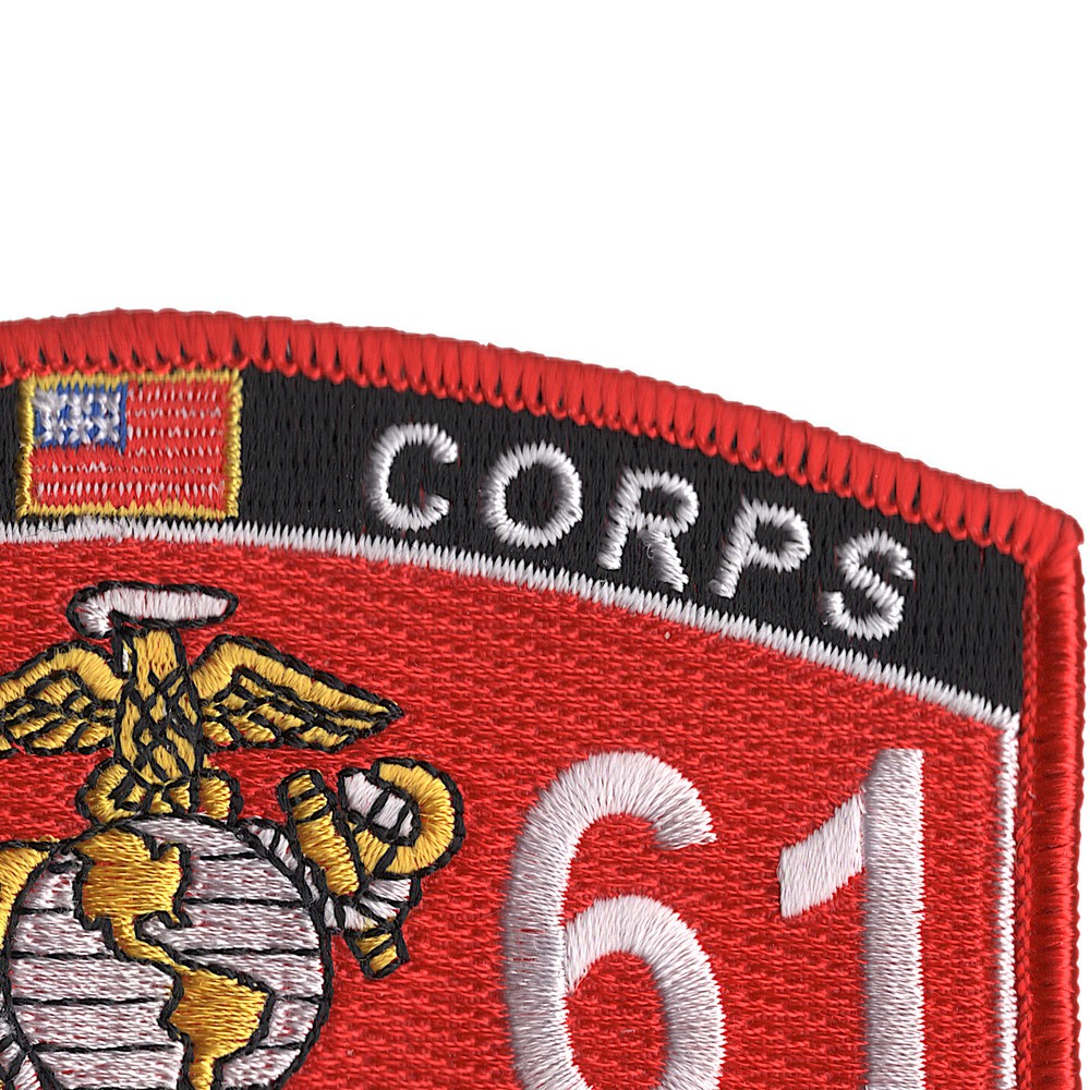 0261 Geographic Intelligence Specialist MOS Patch