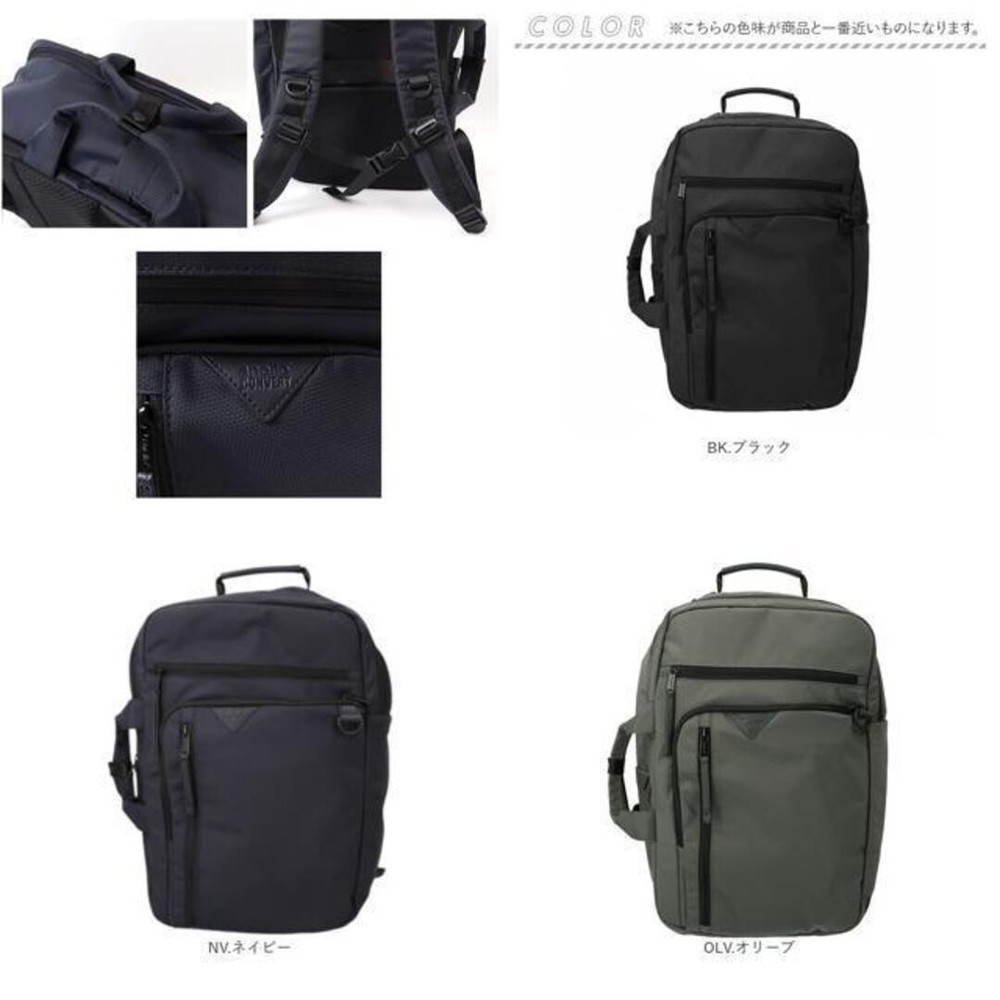 anello DEVON 2WAY multifunctional backpack From Japan