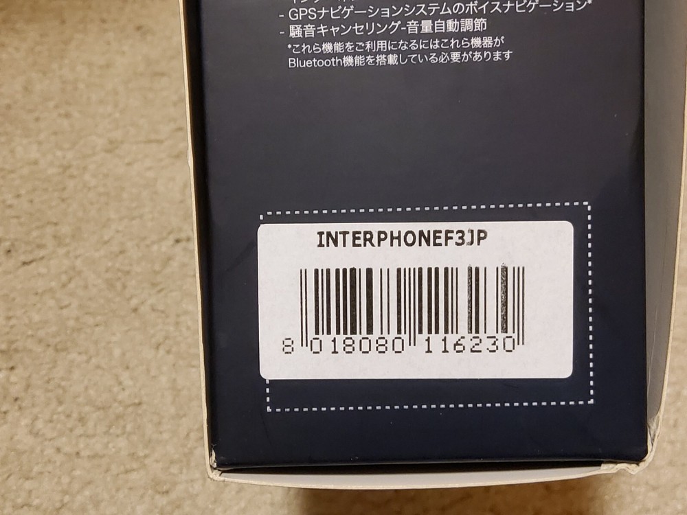 Interphone F3 Passenger Intercom Bluetooth Phone Connect Pilot Passenger System