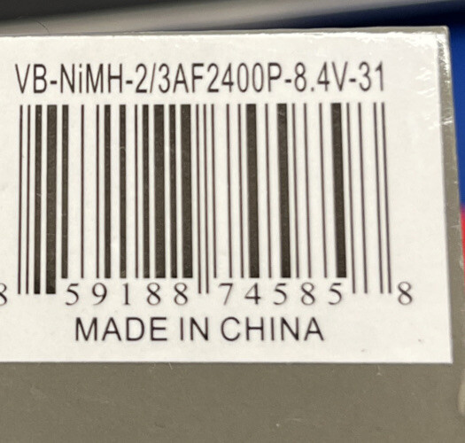 2400mah 8.4v