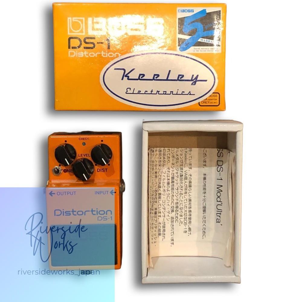 Keeley DS-1 mod ultra