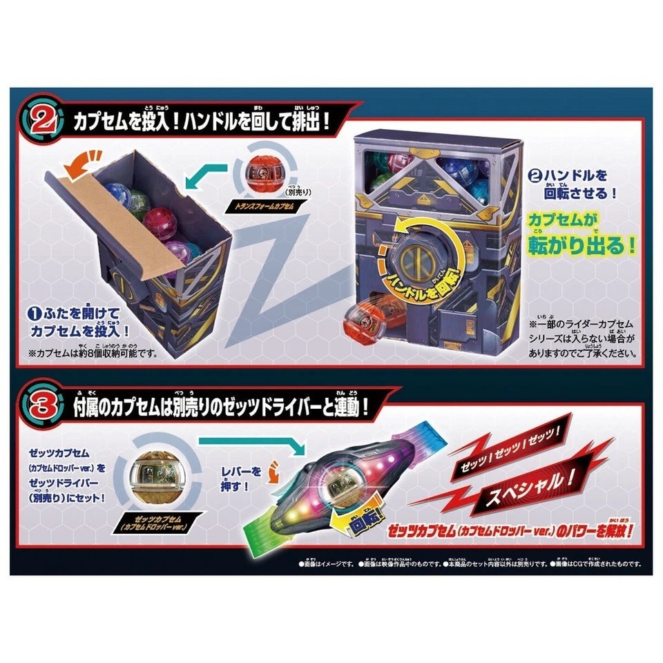 PSL Bandai Kamen Rider Zeztz DX Capsem Dropper Kit & Capsem Dropper ver.