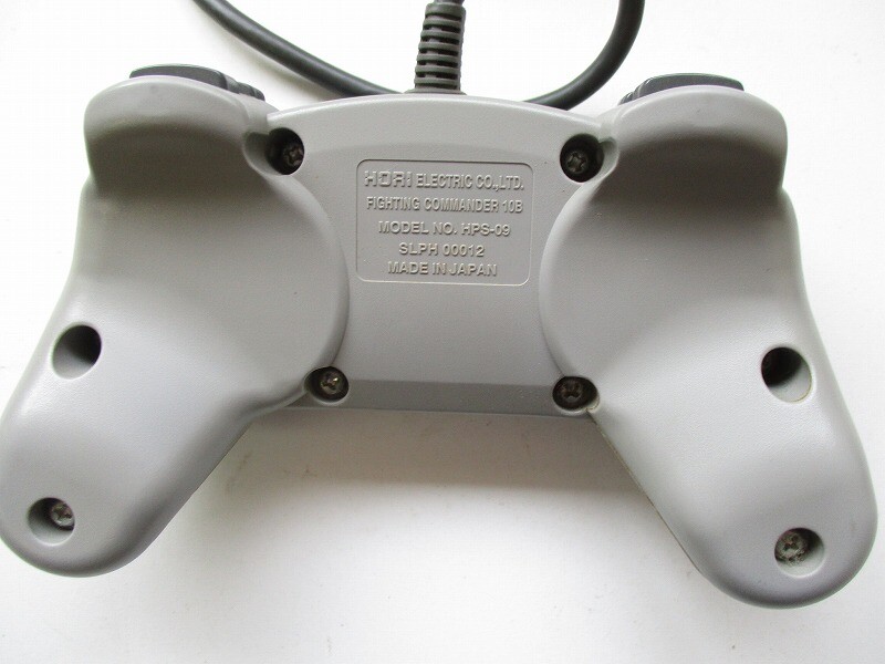 PlayStation 1 Fighting Commander 10B controller JP