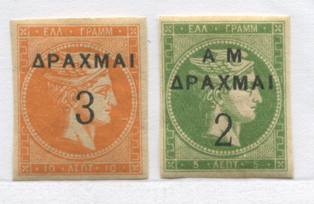 Greece 1900 3d and 2d mint o.g. hinged