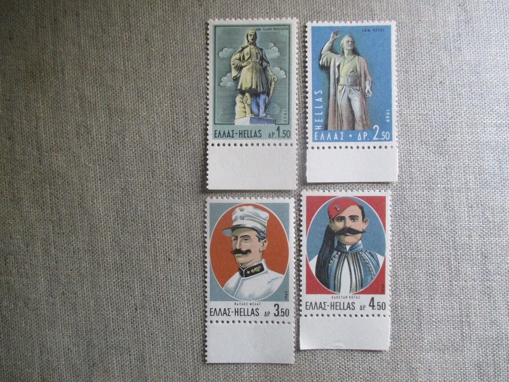 Greece, Scott# 962-965, MNH