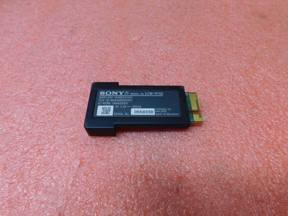 SONY EZW-RT50 Wireless Transceiver Module