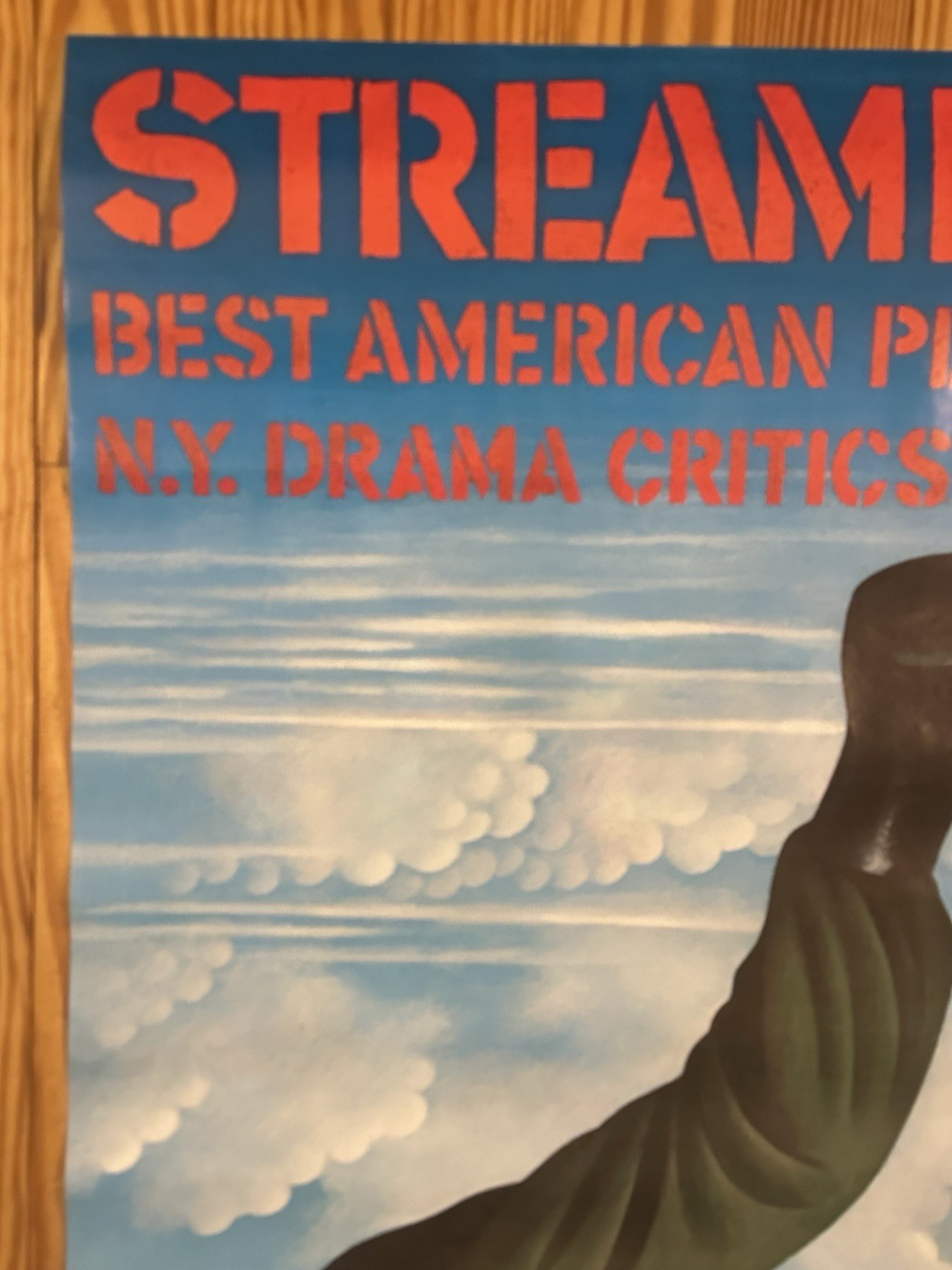 RARE Original Large 45” Paul Davis Streamers Poster Joe Papp Shakespeare Theatre