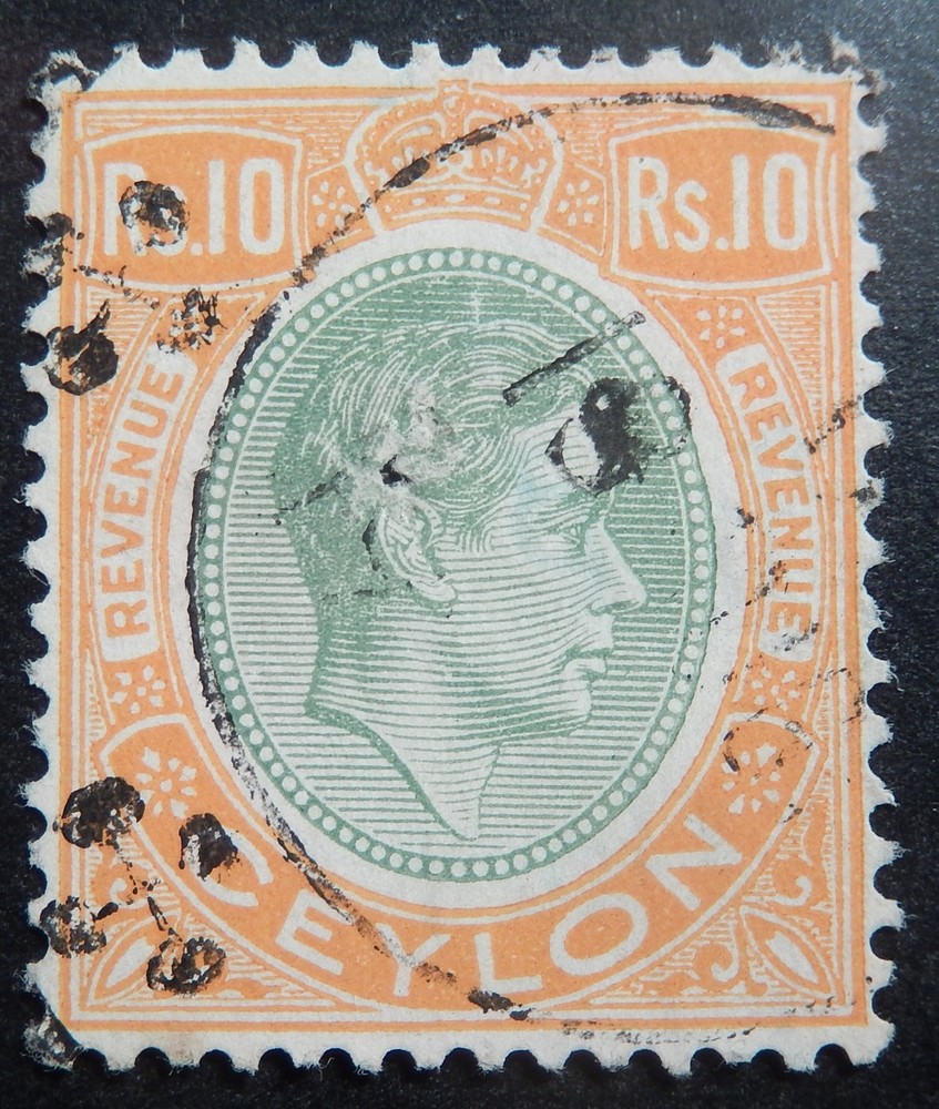 Ceylon Scott #287A, Used