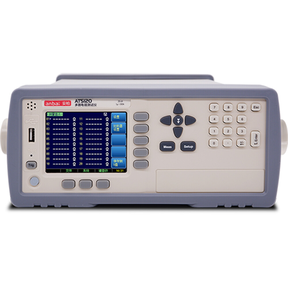Multi-channel Resistance Meter Tester Analyzer Measurement Range 1μΩ～30KΩ