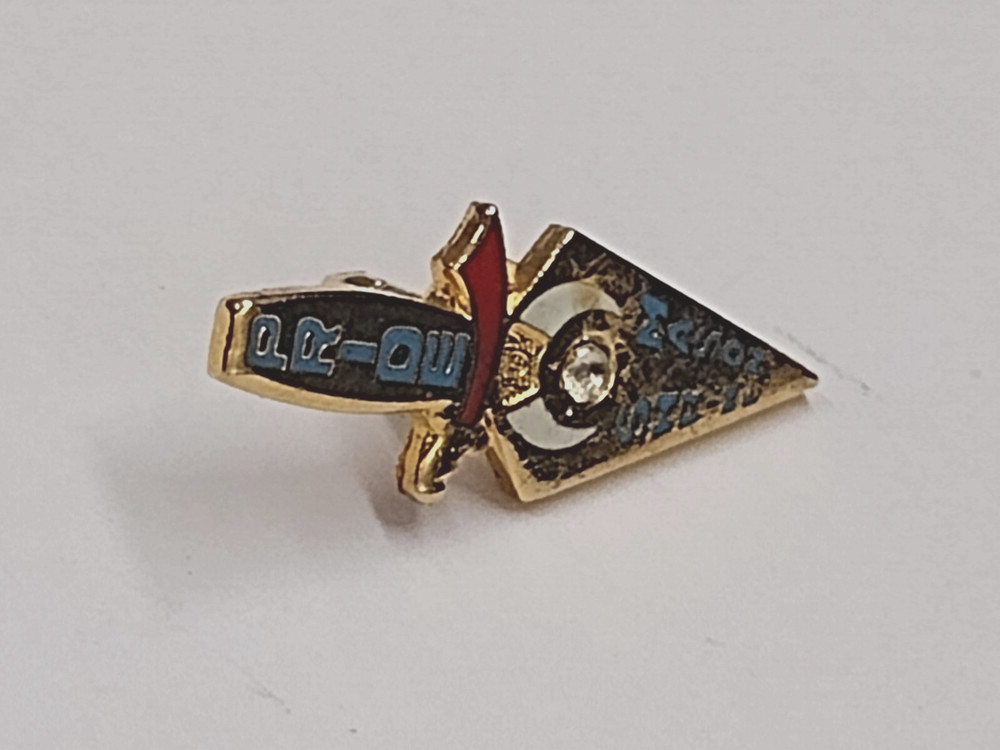 PRIDE Shrine Mason Small Tack Pin