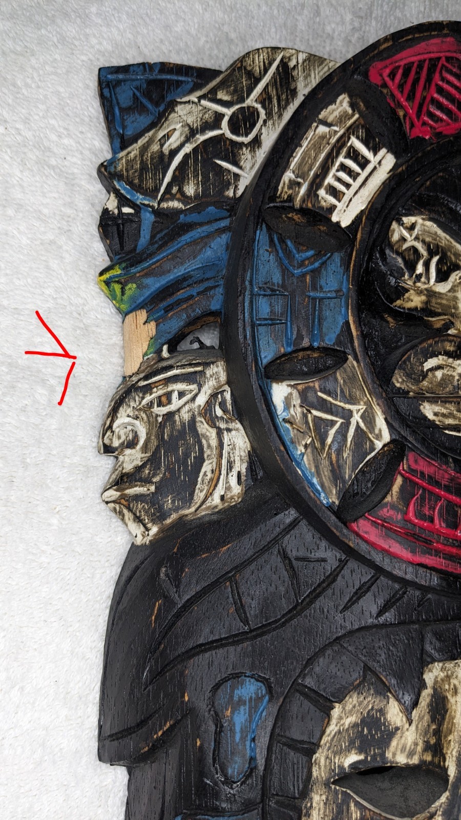 Vintage Mayan Aztec Tribal Mask Hand Carved Wood Warrior Jaguar 11.5"x7.5"