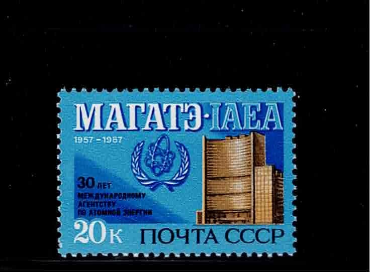 Russia Scott #5584, Single 1987 Complete FVF MNH