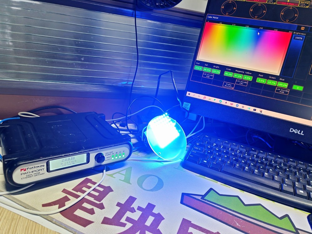 Pathway Connectivity PATHPORT DMX/RDM Ethernet Gateway 4 Port Test OK