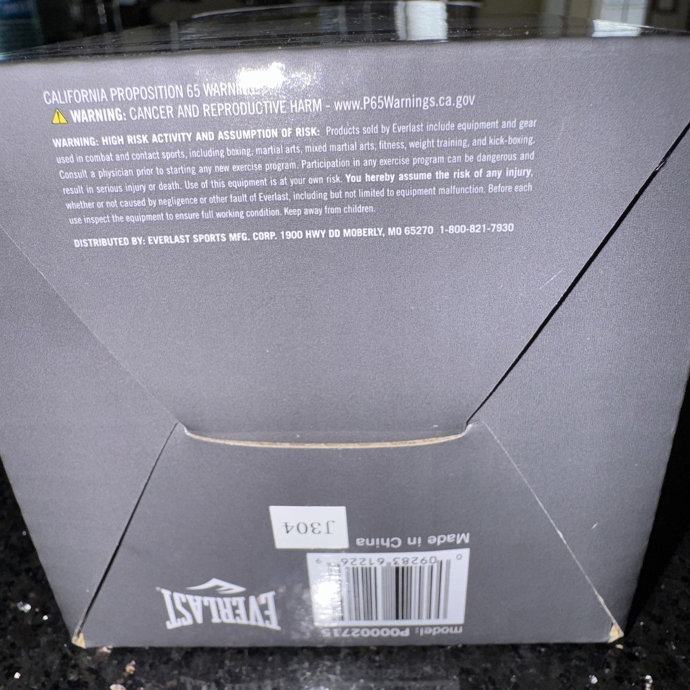 Powerlock Reflex Ball Everlast Training Tool