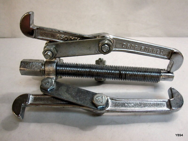 GEAR PULLER 150mm drop forged