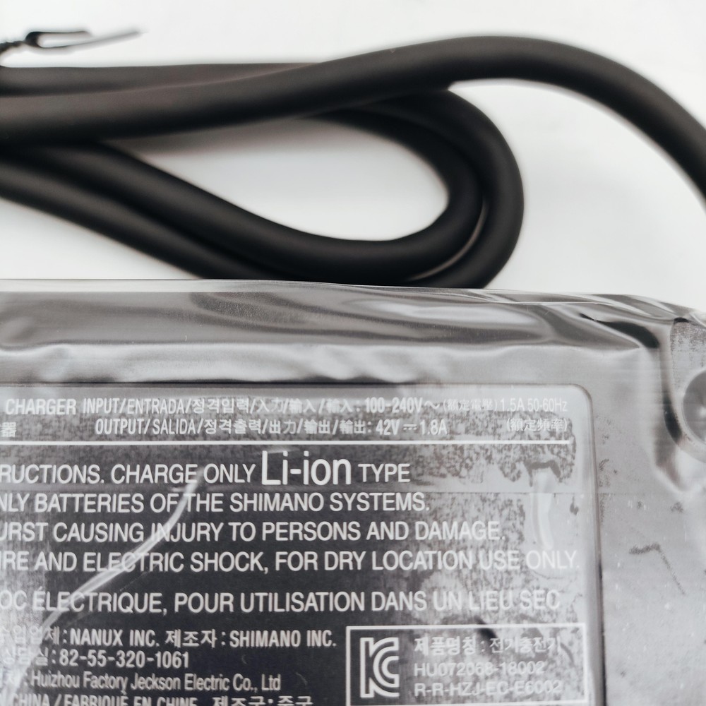 Shimano Steps EC-E6002 Battery Charger For BT E6000 E8010 E8016 E8035 E8036