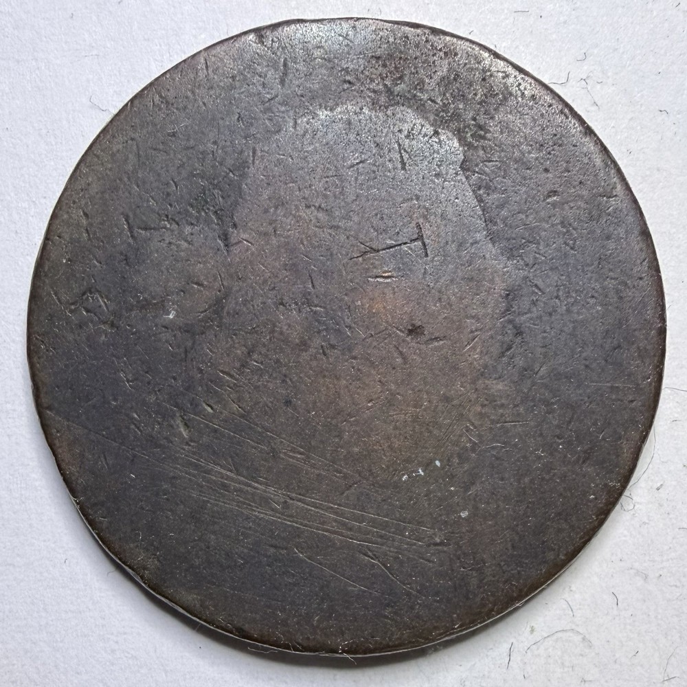 Early Draped Bust Large Cent Low Grade Filler