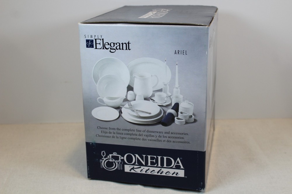 Vtg Oneida ARIEL Pattern White Serving Beverage Pitcher