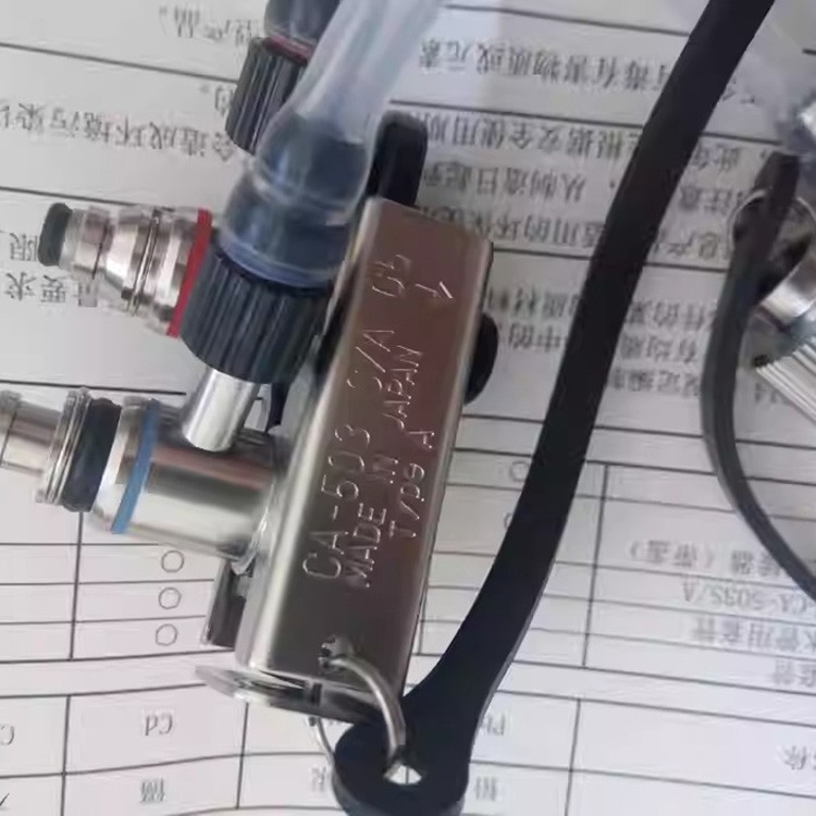 1PC New Cleaning Joint CA-503/A Type Endoscopy Perfusion Device Pipe
