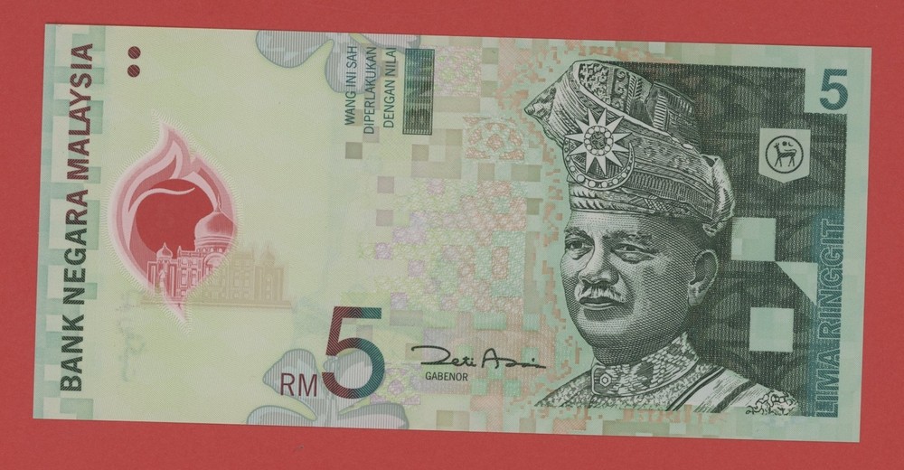 MALAYSIA  5 RINGGIT  ( 2004 )  POLYMER  PICK  # 47 UNC.