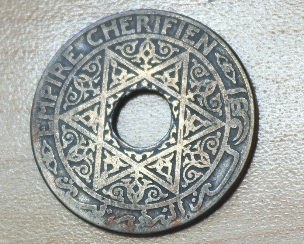 1924 Morocco 25 Centimes