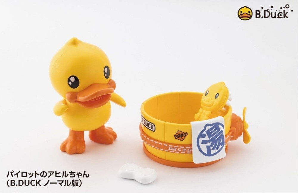 B.Duck & Spa.Duck Soskill Plastic Model Kit