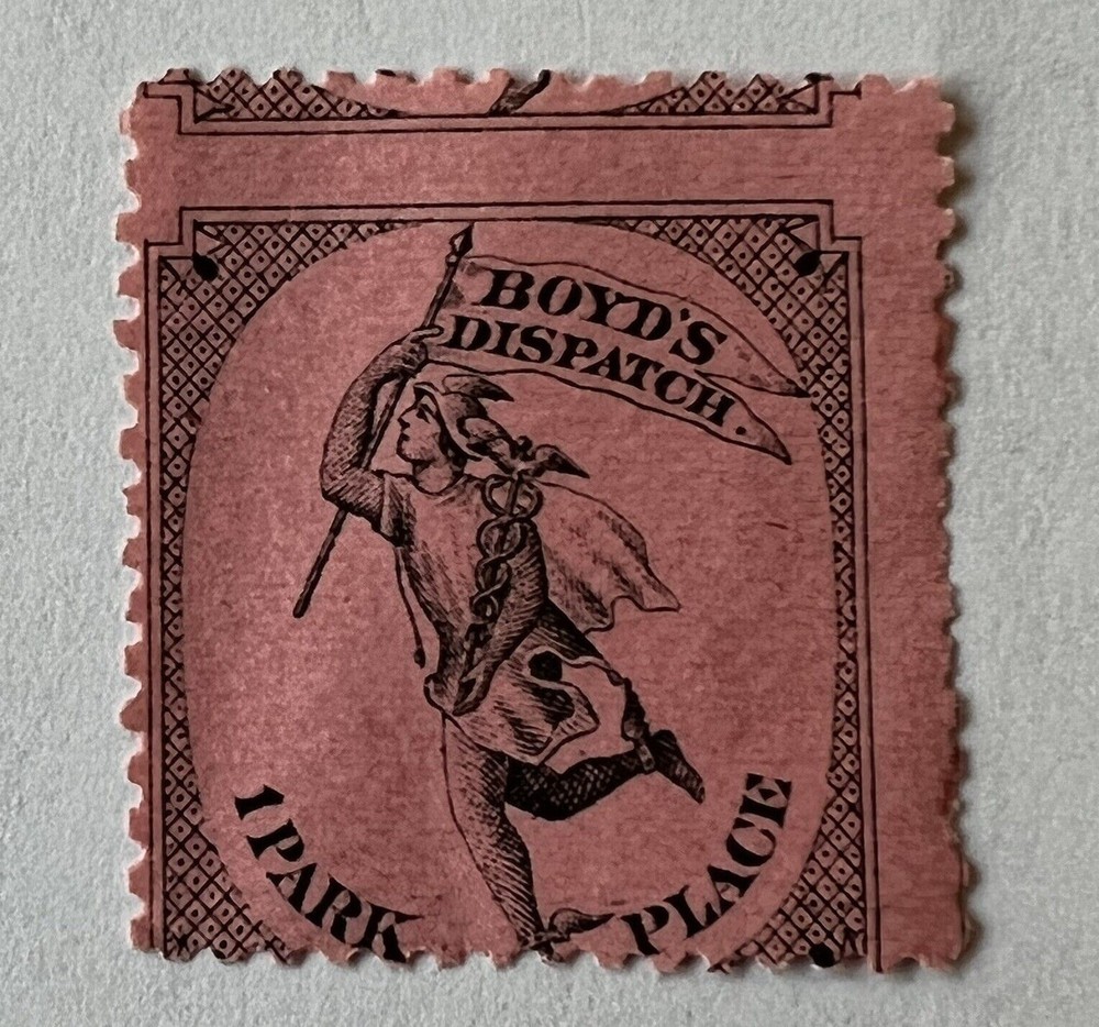 RARE ERROR BOYD'S DISPATCH STAMP WITH SIGNIFICANT VERTICAL MISPERF
