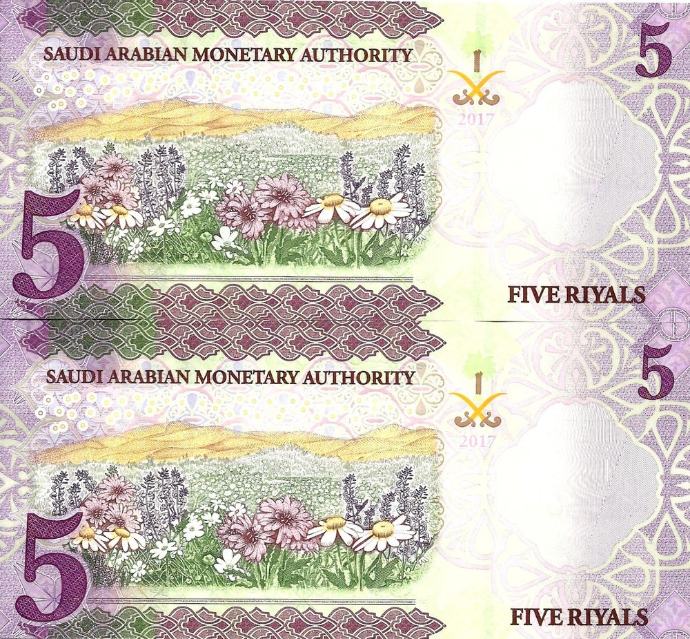 Saudi Arabia 2x 5 riyals 2017 P-38b UNC consecutive
