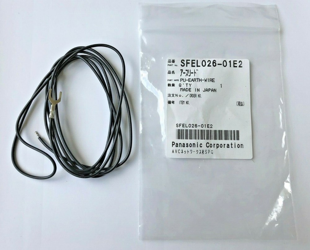 Technics SFEL026-01E2 Ground Wire